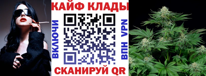 Мефедрон Кстово