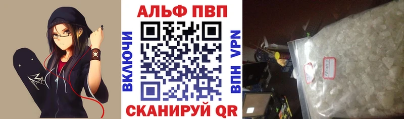 как найти   дарк нет какой сайт  KRAKEN вход  A-PVP мука  Кстово 