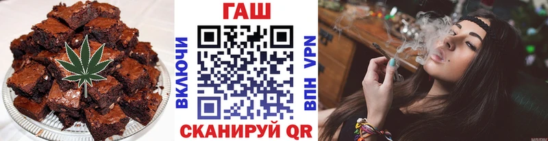 darknet Telegram  mega ССЫЛКА  Кстово  Cannafood марихуана 