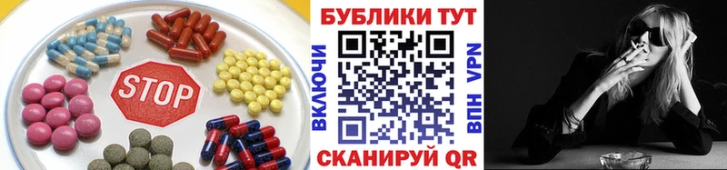 Экстази Philipp Plein  наркошоп  Кстово 