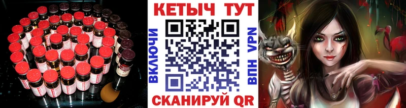 Кетамин VHQ  Кстово 