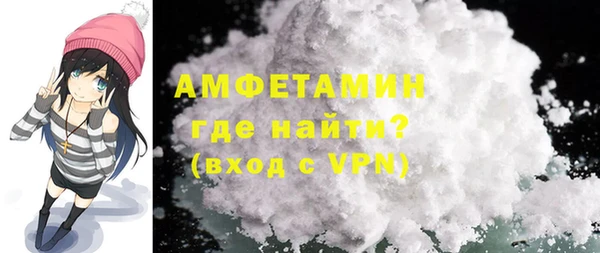 mix Баксан