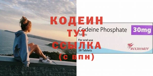 mix Баксан