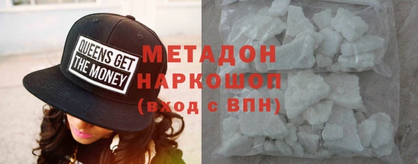 гашишное масло Армянск