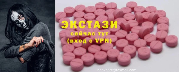 mix Баксан
