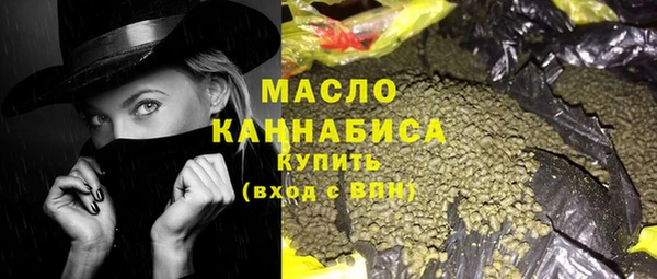 стафф Балабаново