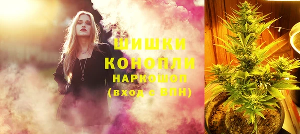 гашишное масло Армянск