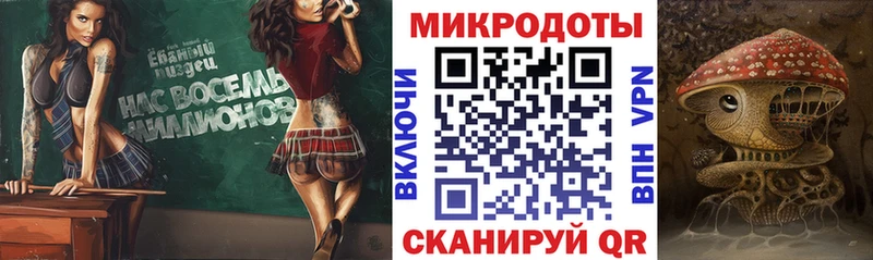 Галлюциногенные грибы Cubensis  Кстово 
